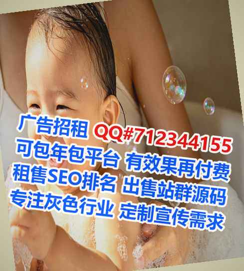 林芝借卵子箱包经营部
